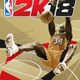 Illustration for article titled Throw iNBA 2K18s/i Cover In The Trash